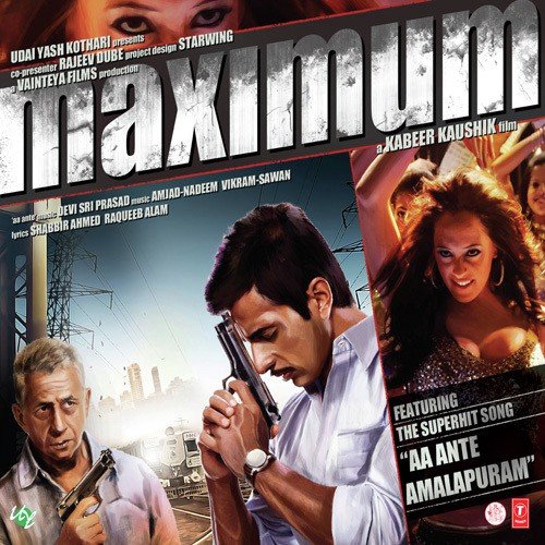 Maximum (2012) (Hindi)